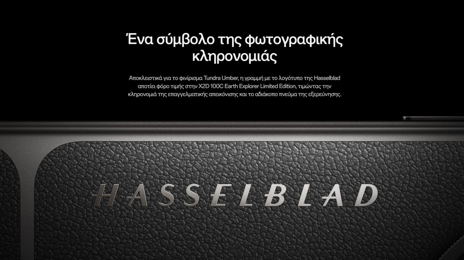 Screenshot 2026-04-22 164043.jpg