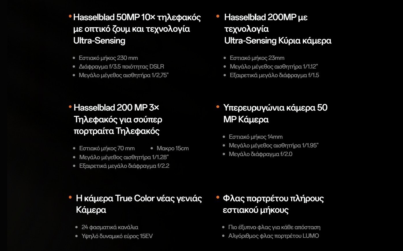 Screenshot 2026-04-22 164705.jpg