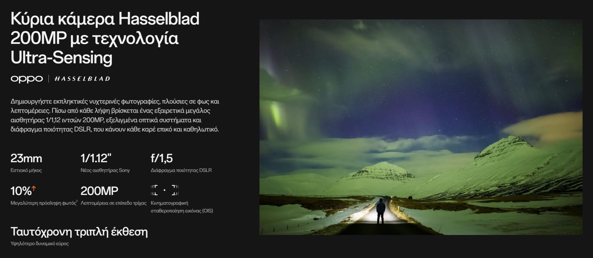 Screenshot 2026-04-22 165144.jpg