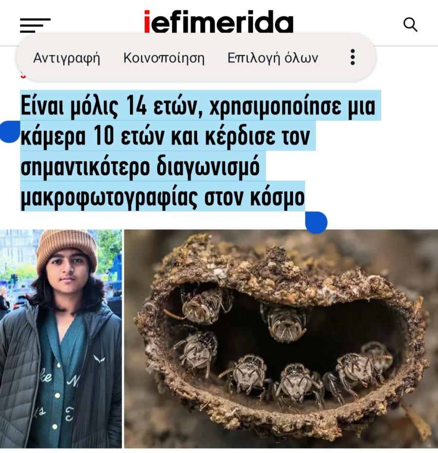 Screenshot_20260428-010635_Free Adblocker Browser.png