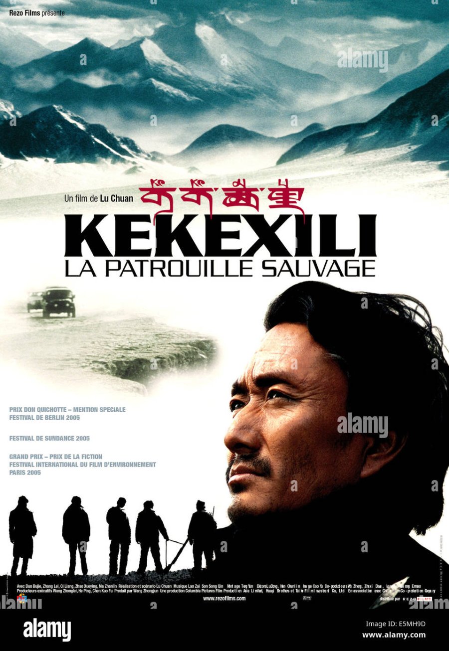 kekexili-mountain-patrol-aka-kekexili-la-patrouille-sauvage-duobuji-E5MH9D.jpg