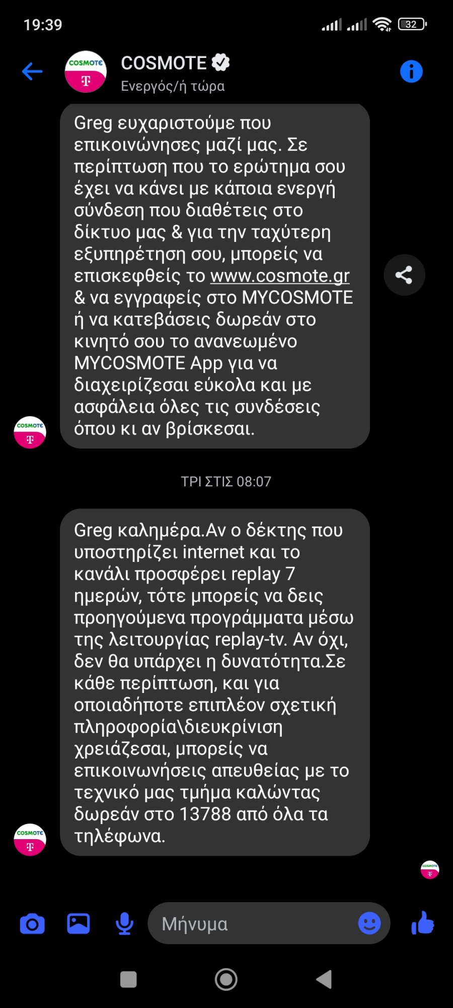 1000068471.jpg