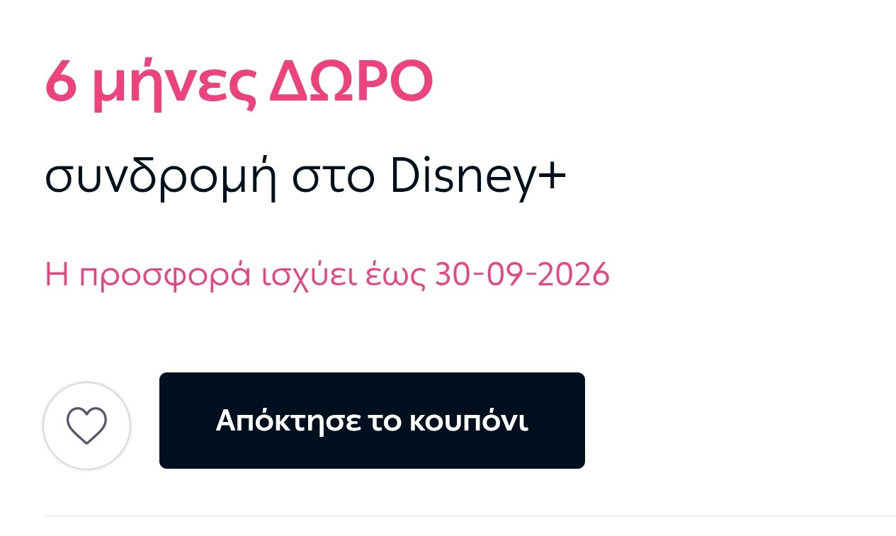 1000000934.jpg