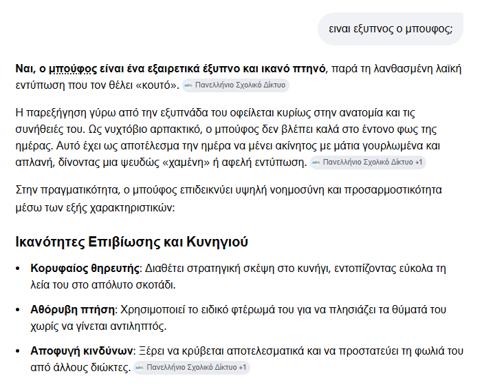 Screenshot 2026-05-29 194729.png