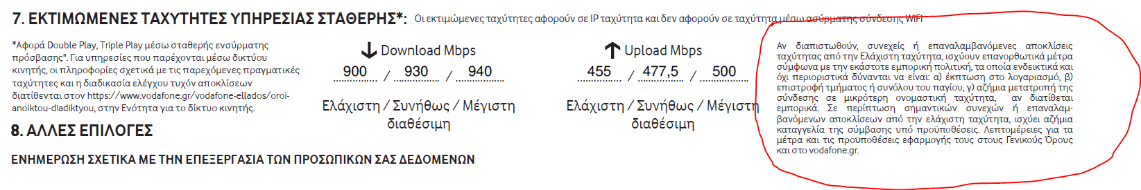 Capture.PNG
