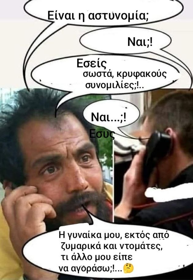 1780820692661.png