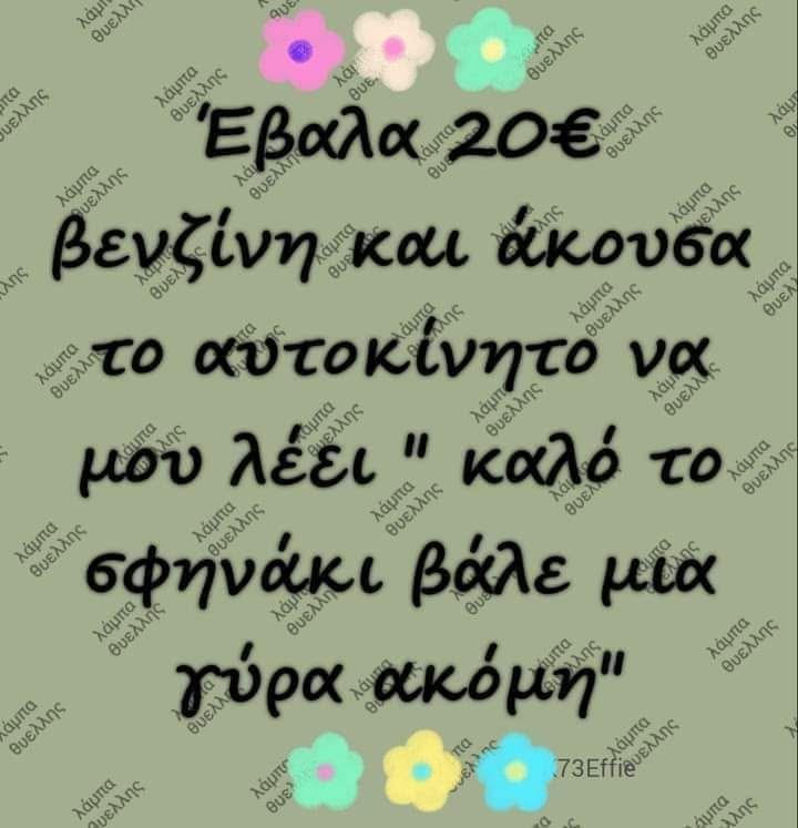 1780845899698.png