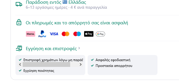 Screenshot 2026-06-10 at 20-10-40 Πράσινο_Λευκό Αλφάδι Φυσαλίδας Υψηλής Ακρίβειας Αλφάδια Μεντ...png Screenshot 2026-06-10 at 20-10-40 Πράσινο_Λευκό Αλφάδι Φυσαλίδας Υψηλής Ακρίβειας Αλφάδια Μεντ...png