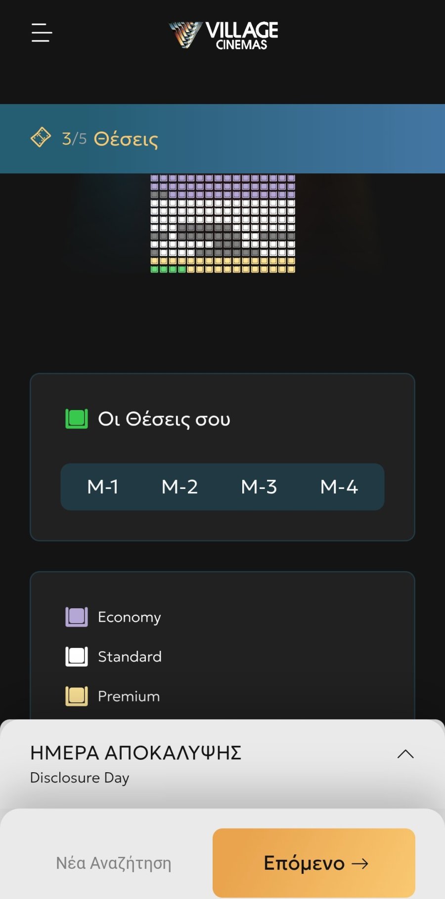 Screenshot_20260615_175758_Chrome.jpg
