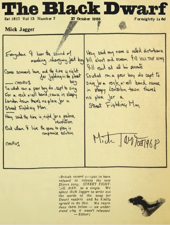 TheBlackDwarfMickJagger.jpg