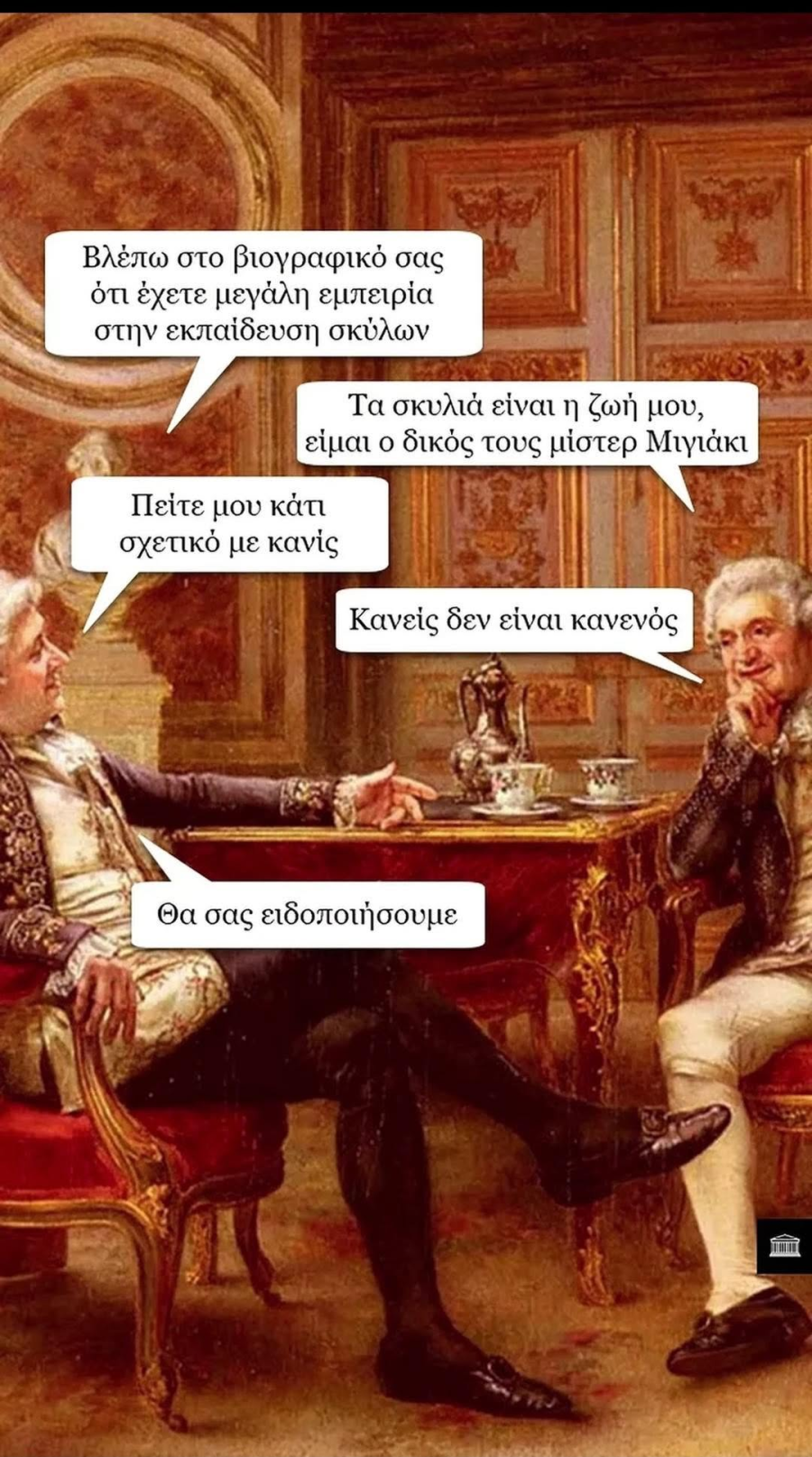 1782738283925.png