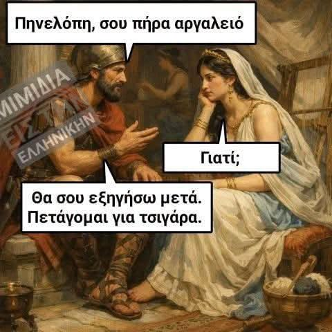 1783238732678.png