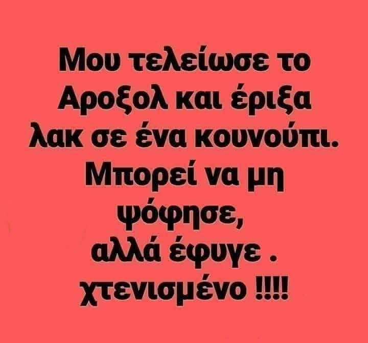 1784043461004.png