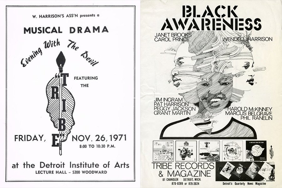 TribeRecordsBlackAwareness.jpg TribeRecordsBlackAwareness.jpg