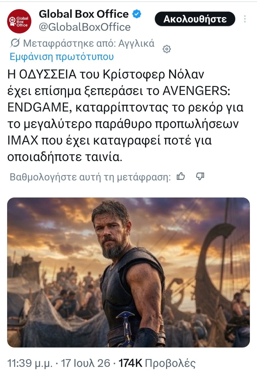 Screenshot_2026-07-19-12-43-20-75_0b2fce7a16bf2b728d6ffa28c8d60efb.jpg