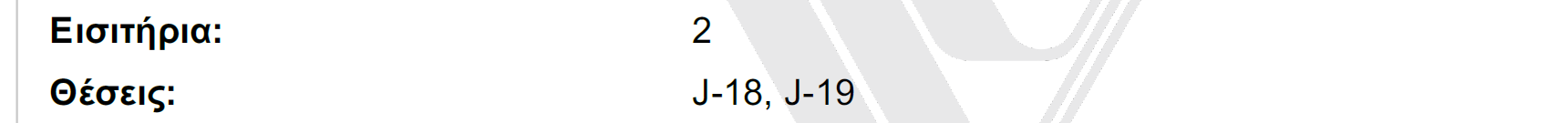1785329304425.png