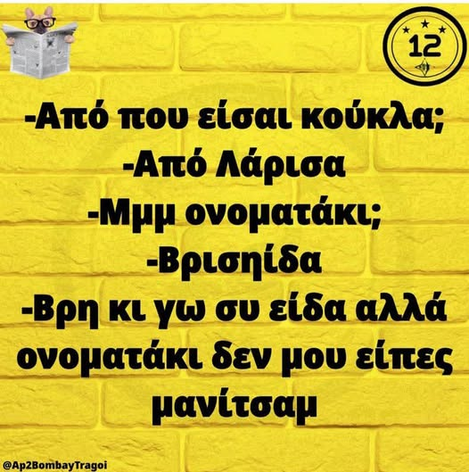 1785936415511.png