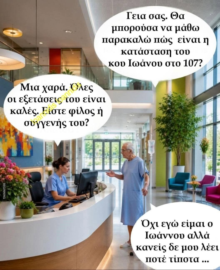 1785949547381.png