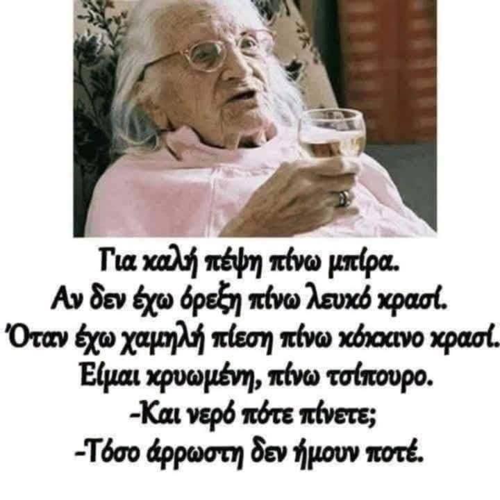 1786107592445.png
