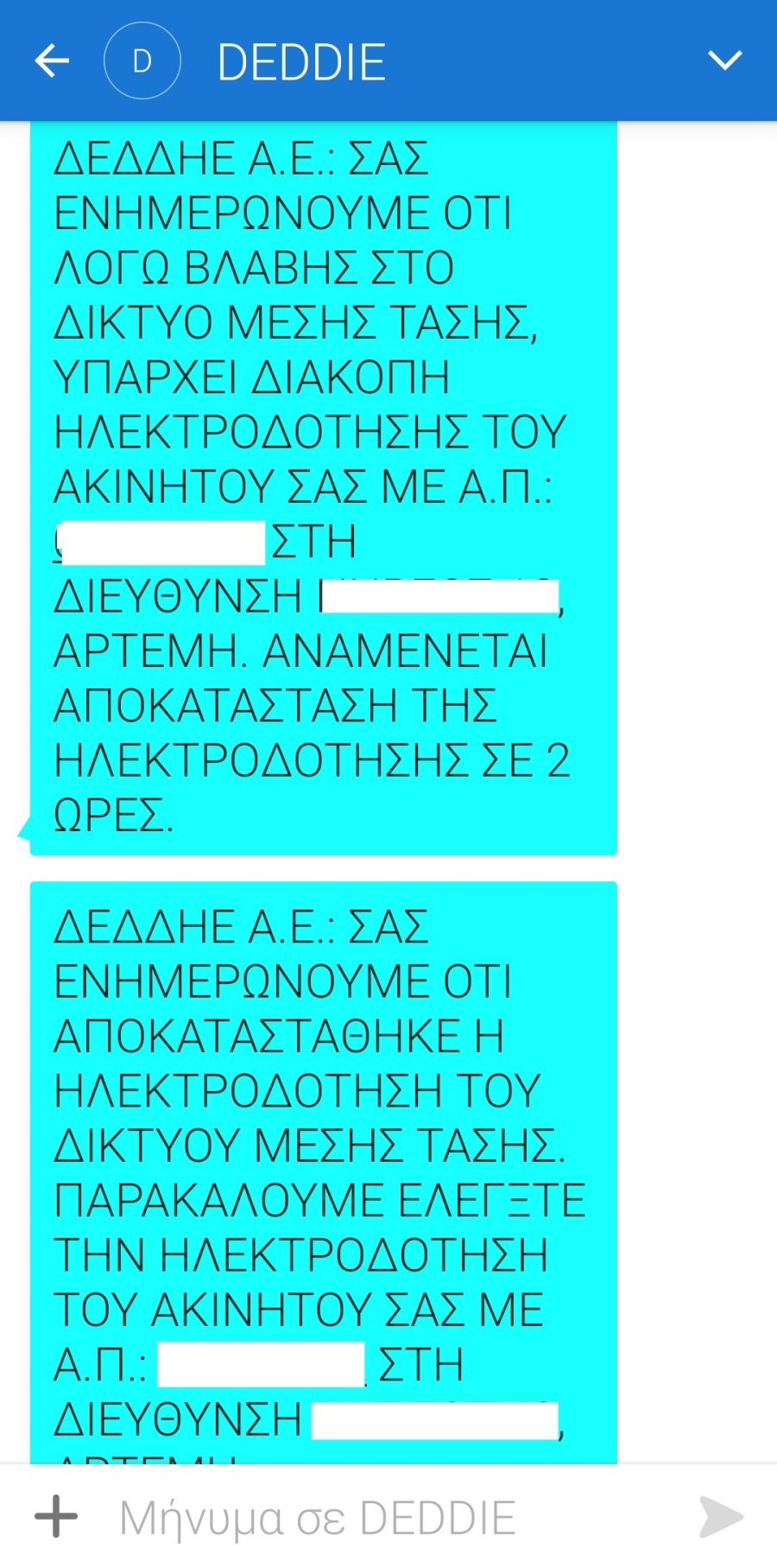 Screenshot.jpg