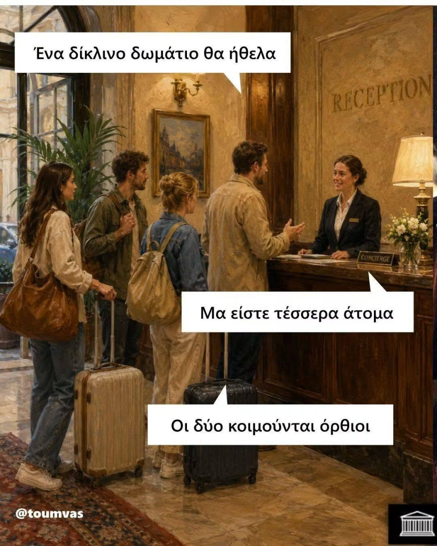 1786290005003.png