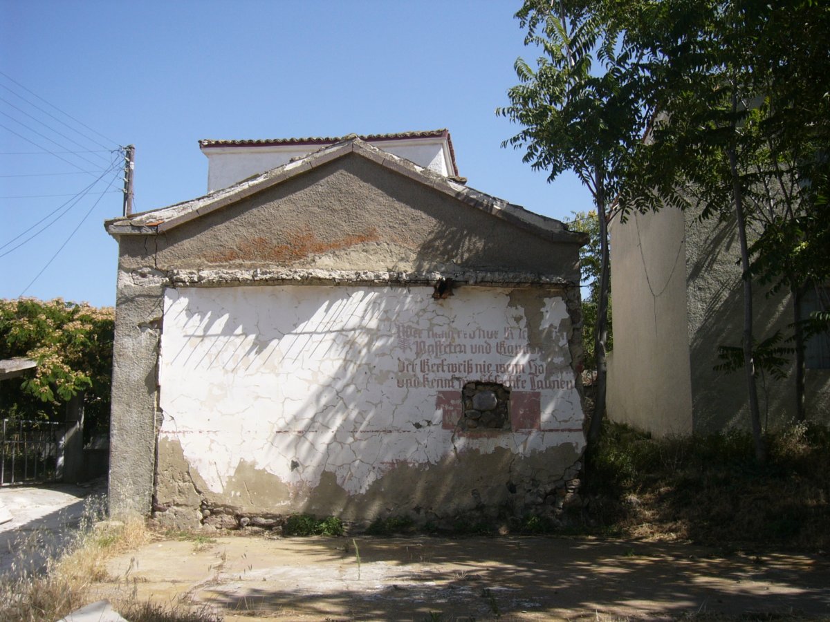 P1010512.JPG