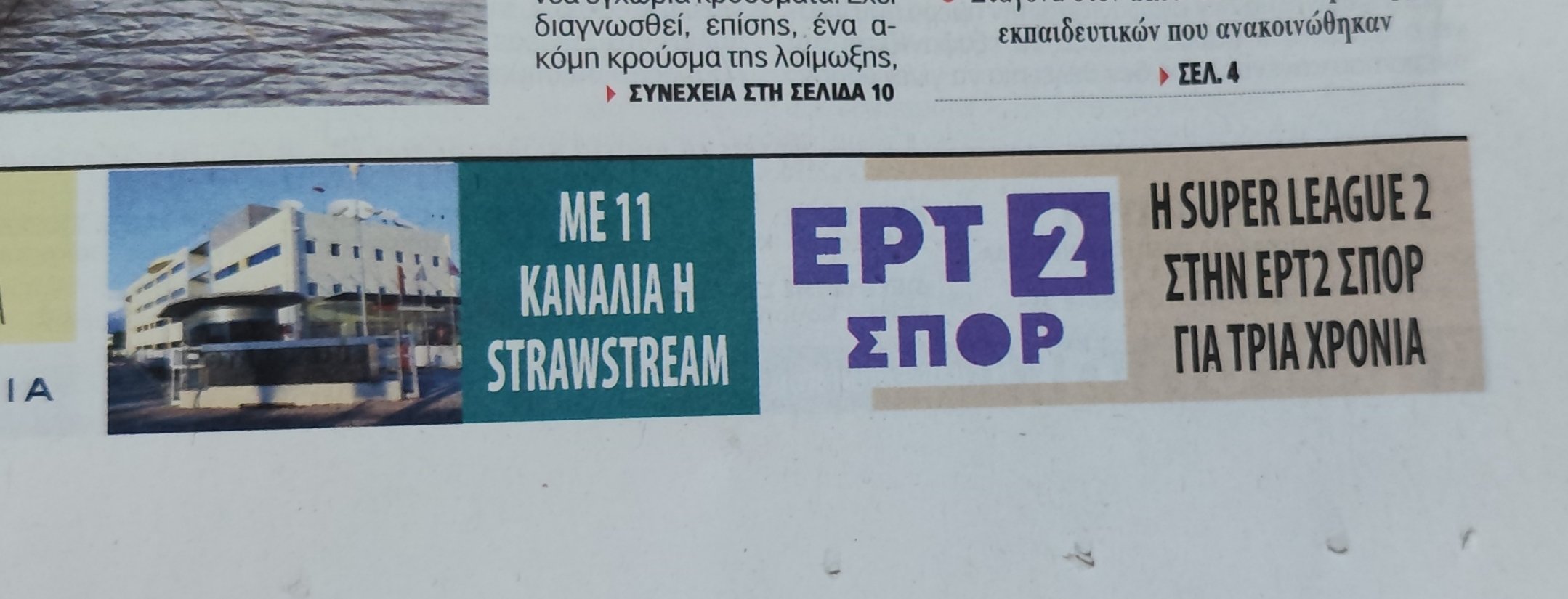 1266.jpg