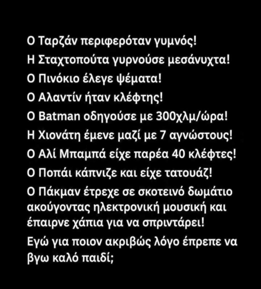 1787658785975.png