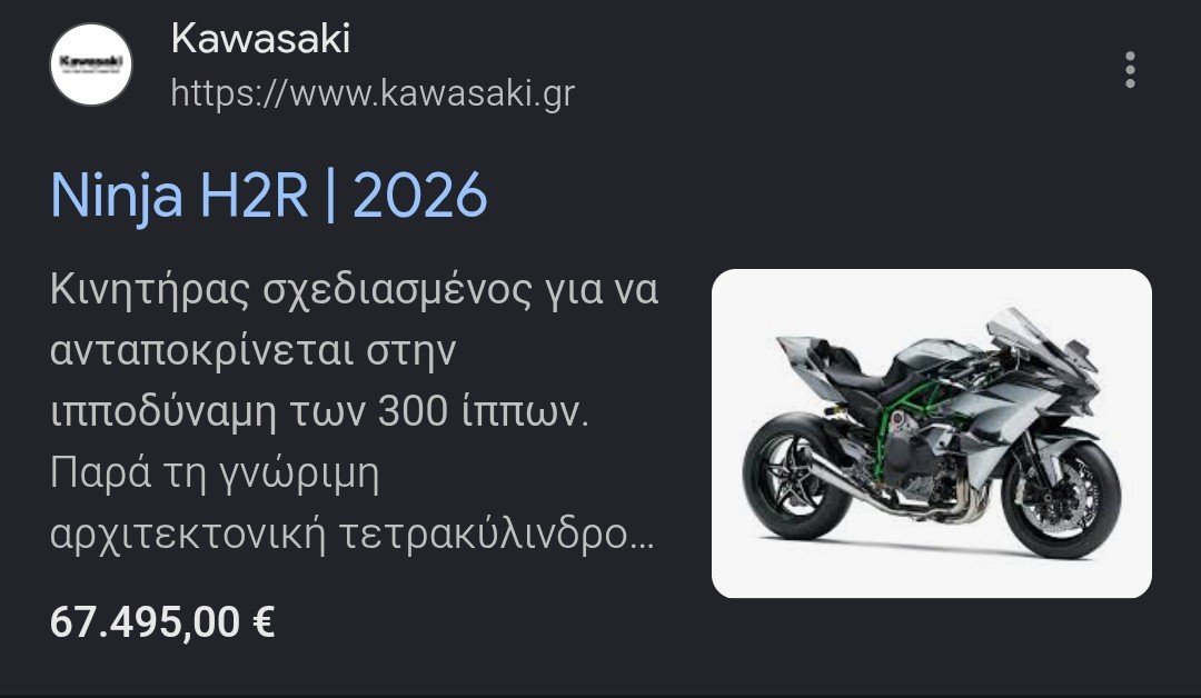 Screenshot_2026-08-27-01-20-01-319_com.android.chrome~2.jpg