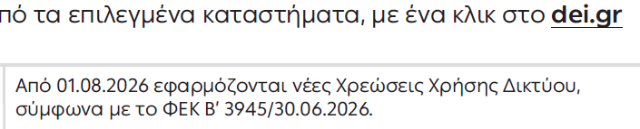 Capture.PNG