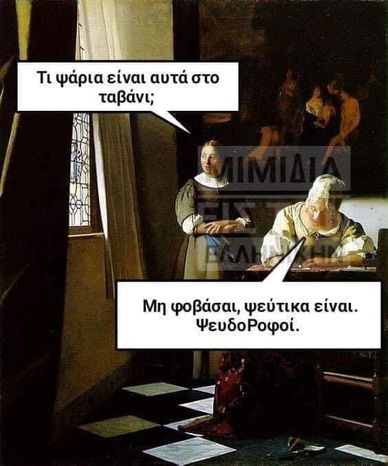1787922143151.png