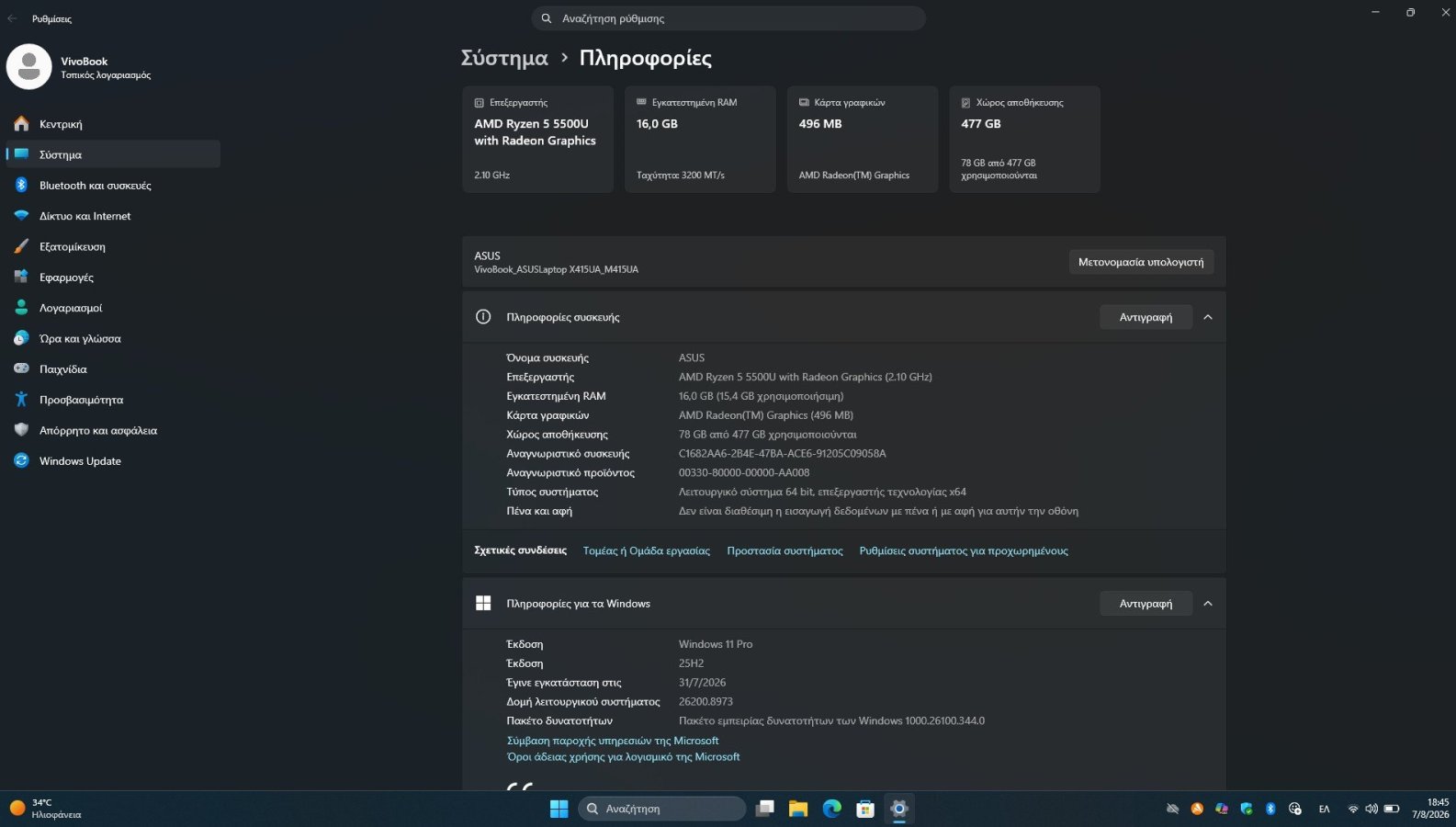 LAPTOP  (7).jpg