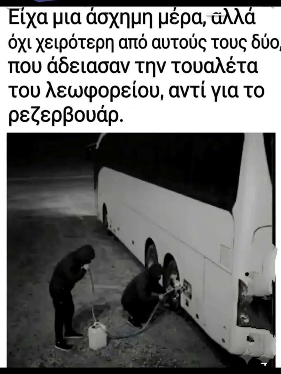 1788242599063.png
