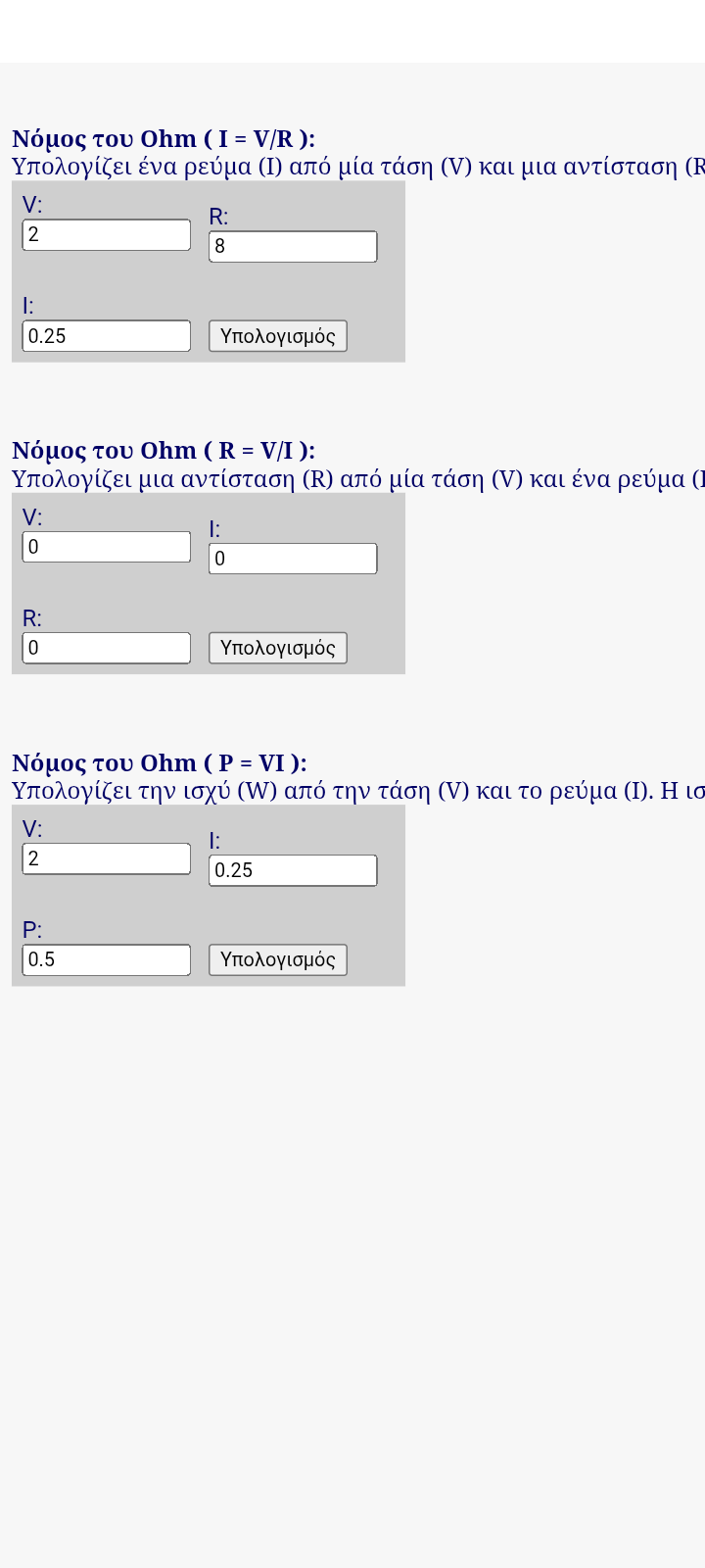 Screenshot_20260903-145758.png