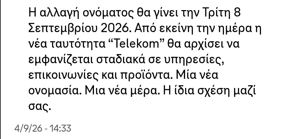 1782.jpg
