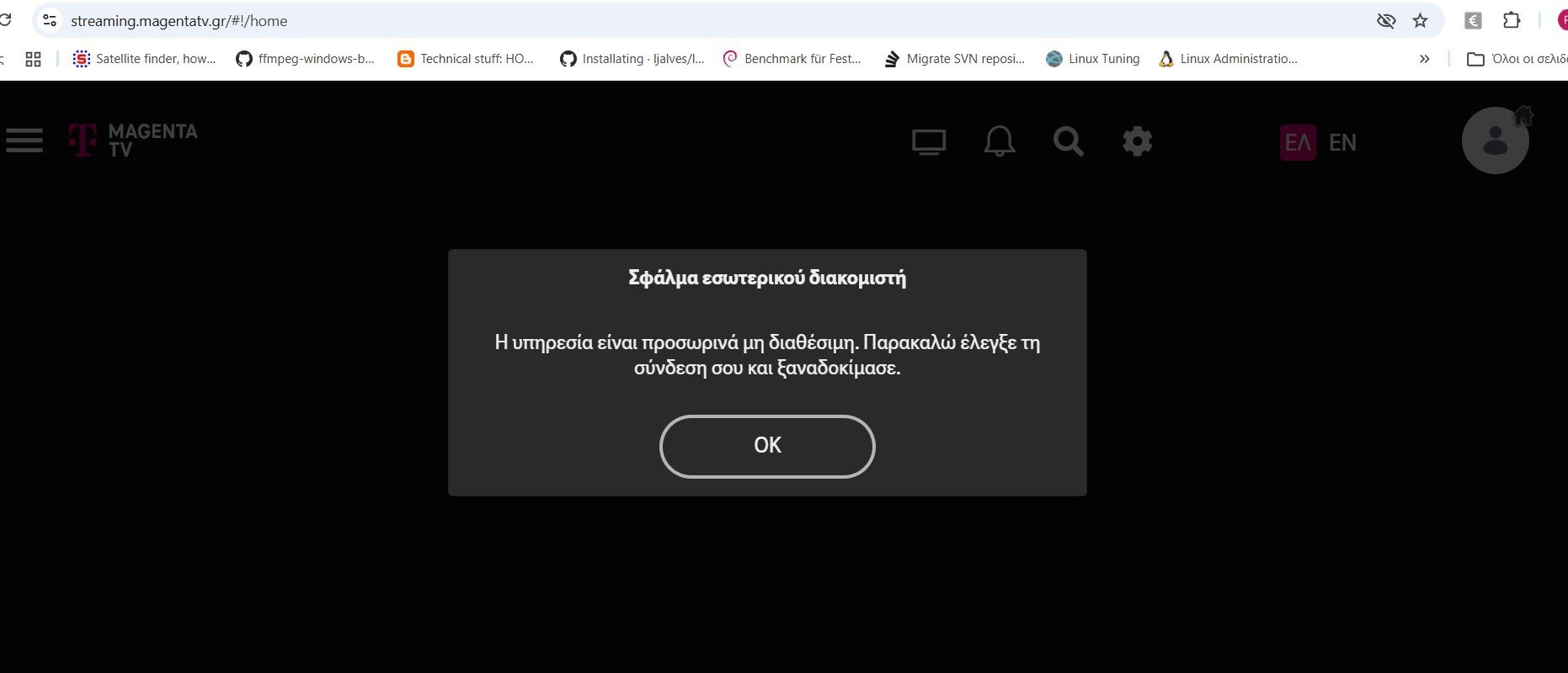 telecom_problem.jpg