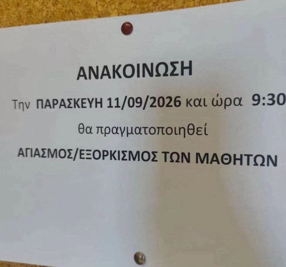 1788935520879.png