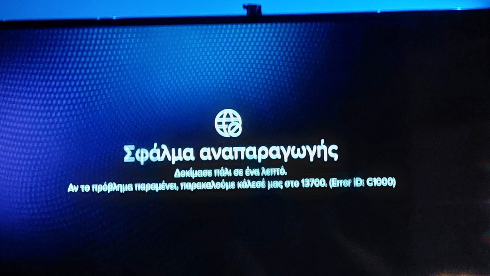 1788953387595.png