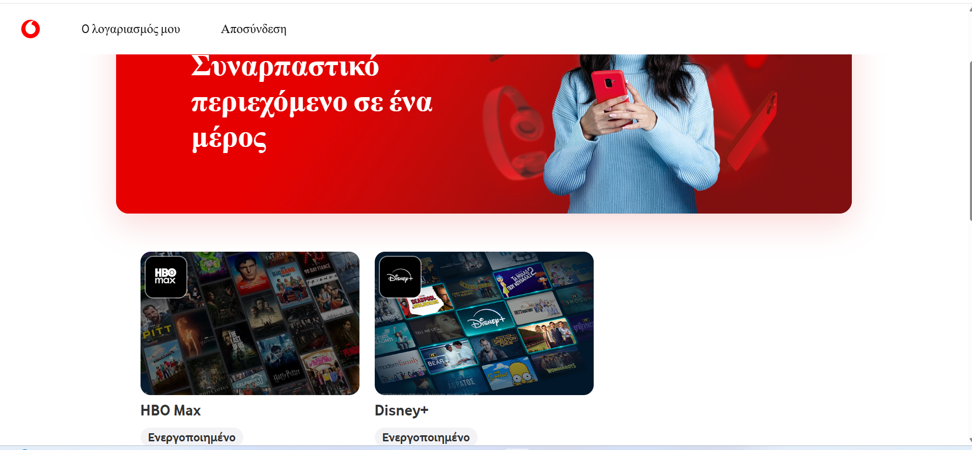 Screenshot 2026-09-12 193350.png