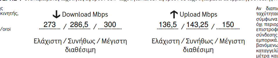 Screenshot 2026-09-15 alle 14.00.00.png