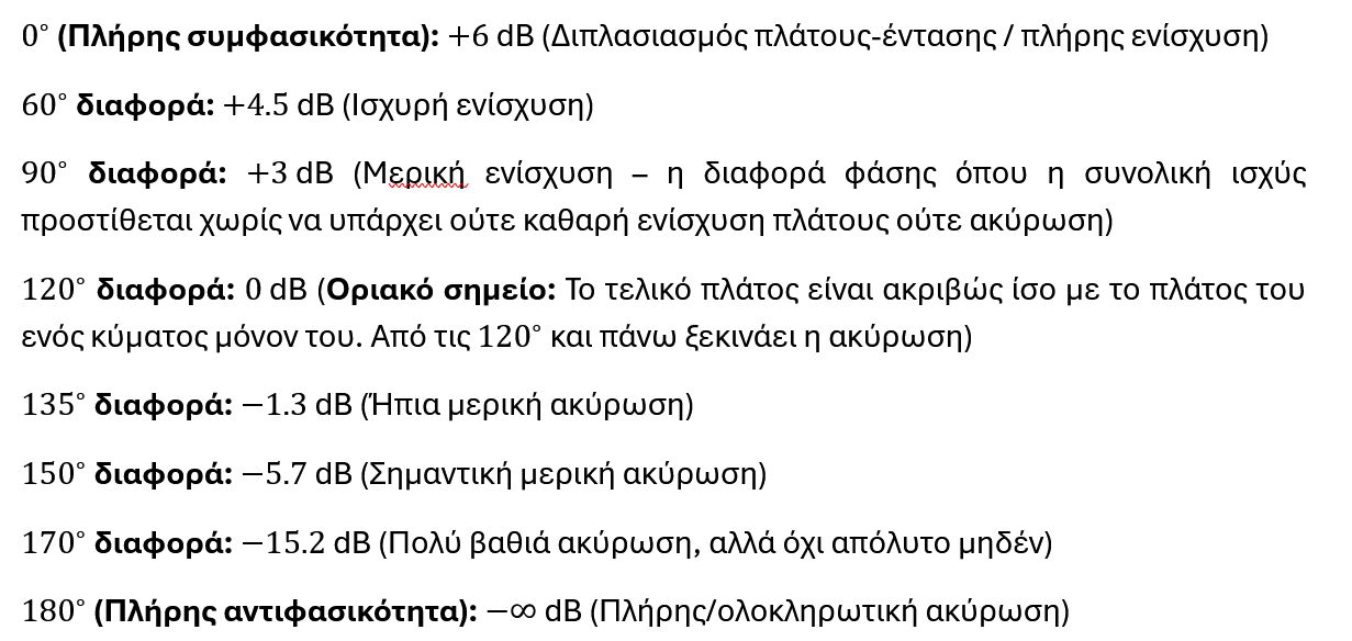 1789482567325.png