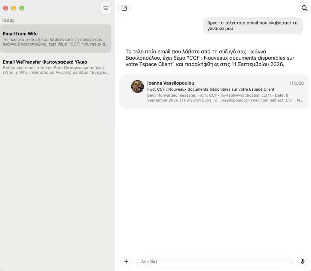 Screenshot 2026-09-17 at 15.36.45.png Screenshot 2026-09-17 at 15.36.45.png