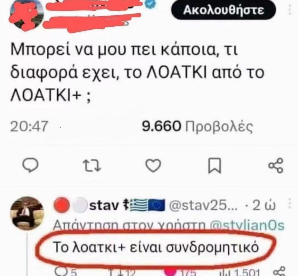 1789711420515.png