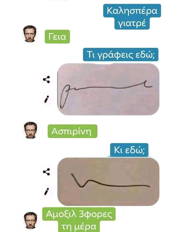 1789965094660.png