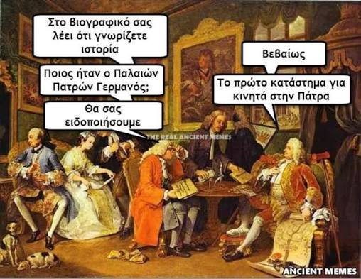 1000083168.jpg