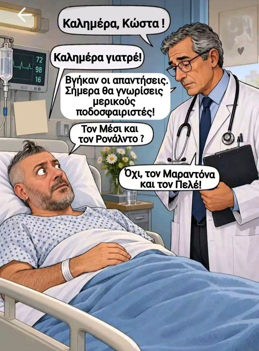 1790830083613.png