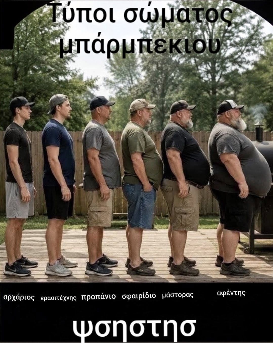 1790923595223.png