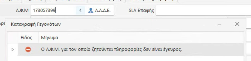 1791356236511.png