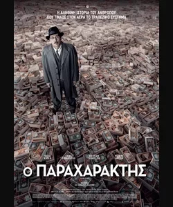 5494fa7c779c41f695744add7cd2ba90.webp