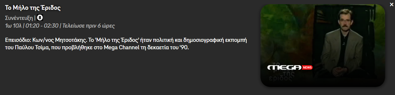 prog2.png